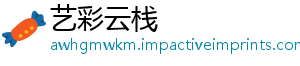 崩坏任务攻略触发程全星穹详解效解铁道与高机制失控锁流-艺彩云栈
